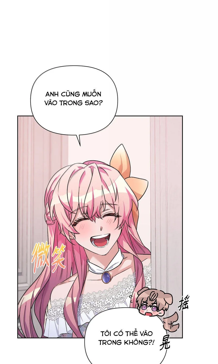 Mở Màn Xuyên Đôi: Lần Này Chúng Ta Thắng Chắc Rồi Chap 36 - Next Chap 37