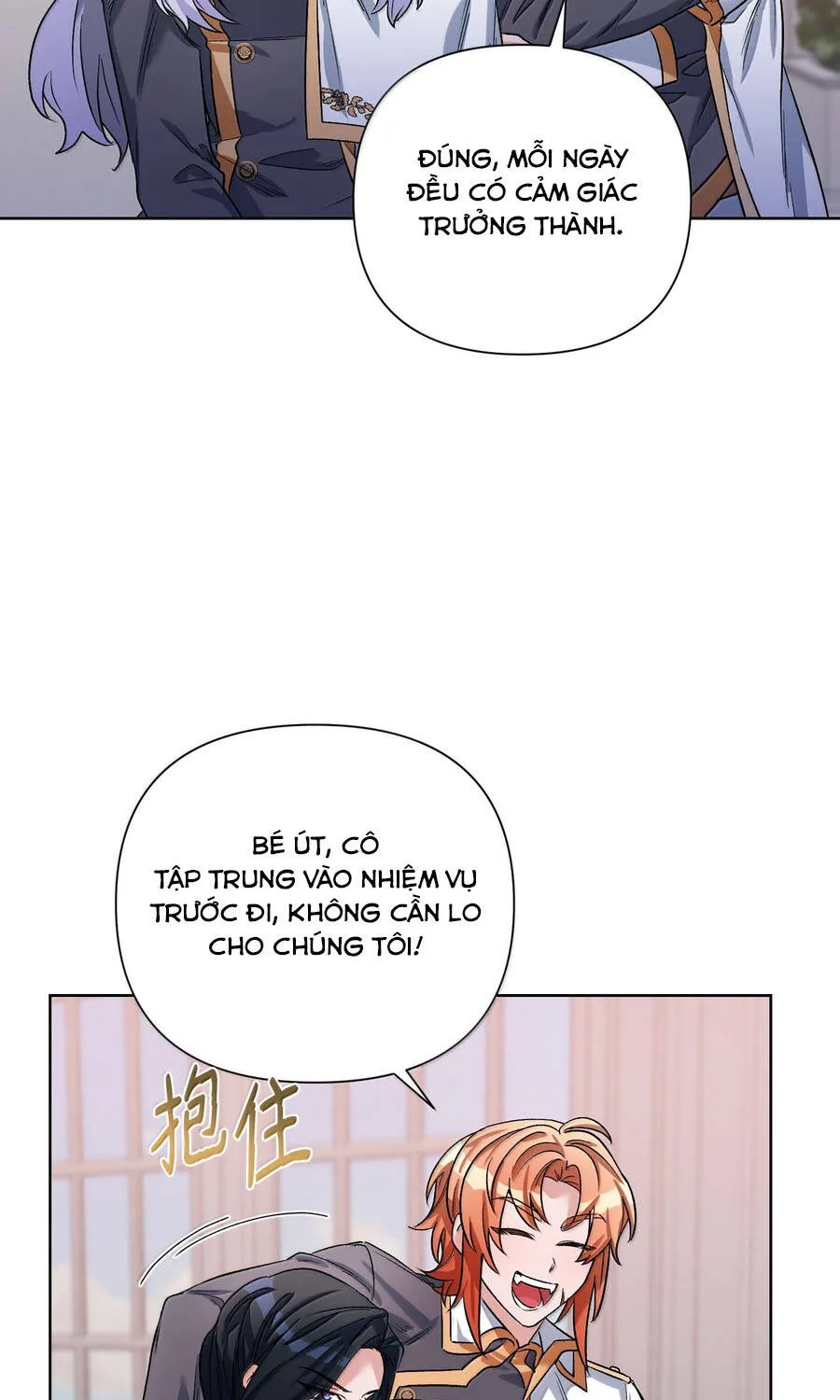 Mở Màn Xuyên Đôi: Lần Này Chúng Ta Thắng Chắc Rồi Chap 36 - Next Chap 37