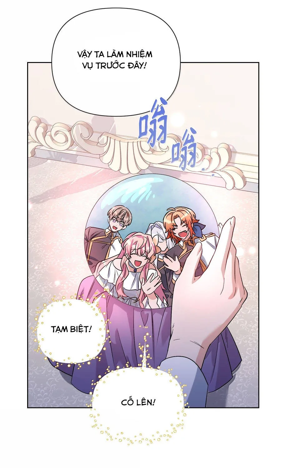 Mở Màn Xuyên Đôi: Lần Này Chúng Ta Thắng Chắc Rồi Chap 36 - Next Chap 37