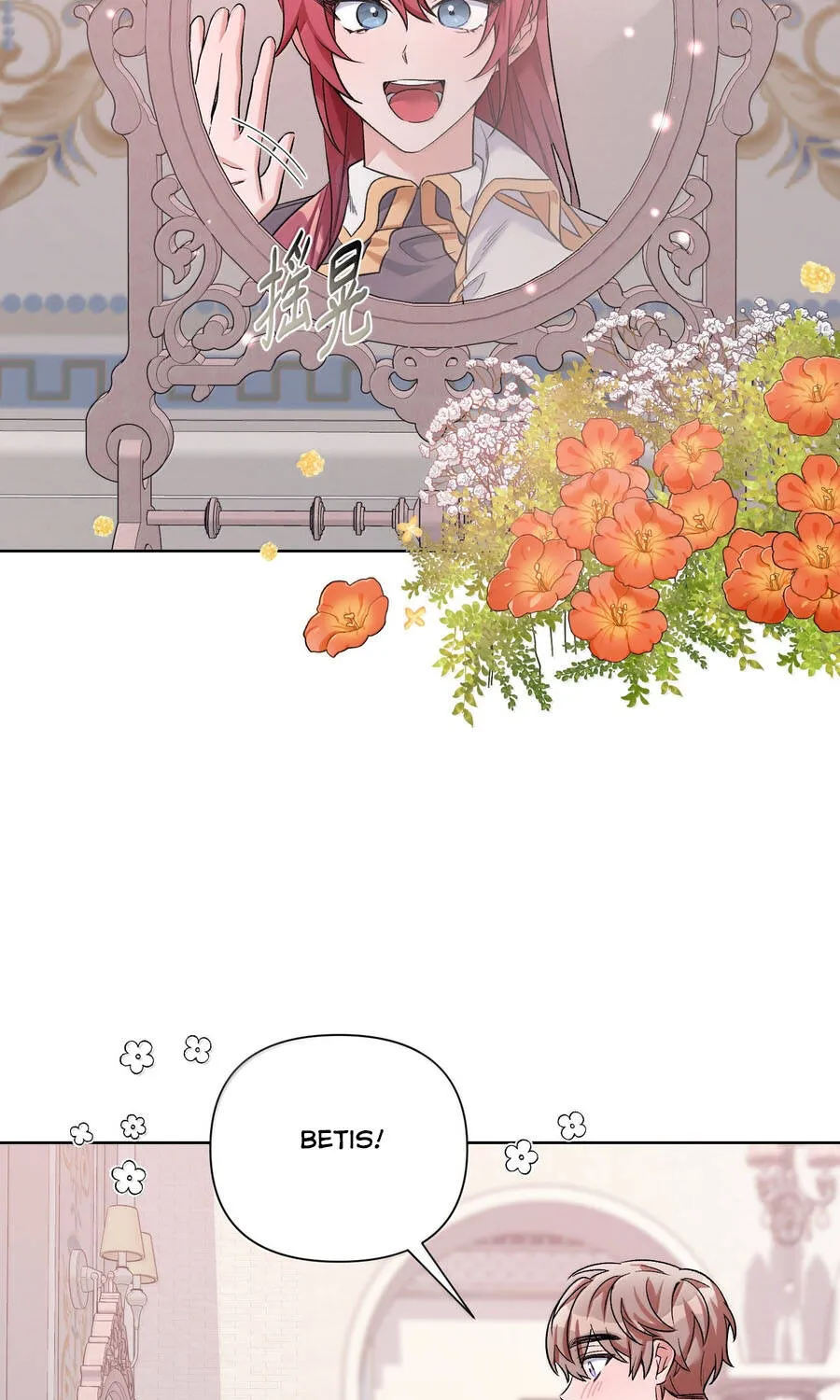 Mở Màn Xuyên Đôi: Lần Này Chúng Ta Thắng Chắc Rồi Chap 36 - Next Chap 37