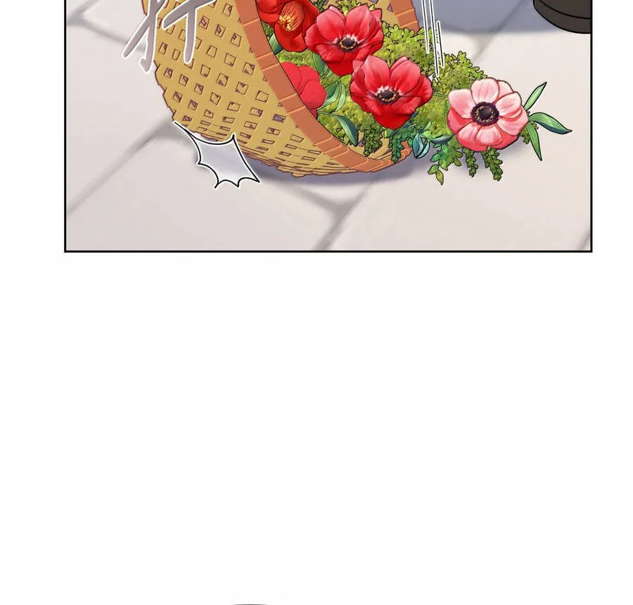 Mở Màn Xuyên Đôi: Lần Này Chúng Ta Thắng Chắc Rồi Chap 36 - Next Chap 37