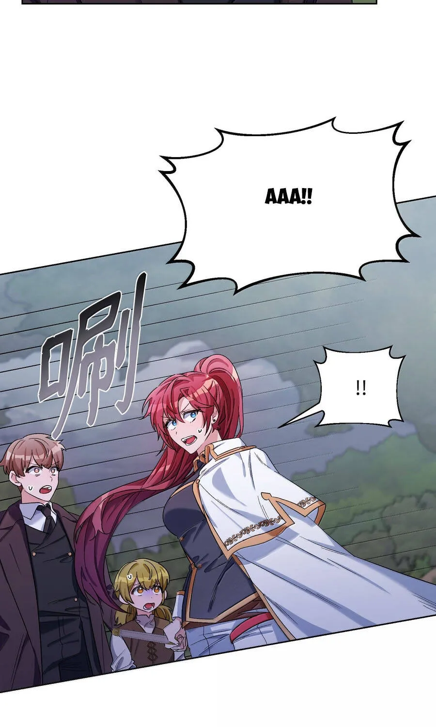 Mở Màn Xuyên Đôi: Lần Này Chúng Ta Thắng Chắc Rồi Chap 37 - Next Chap 38