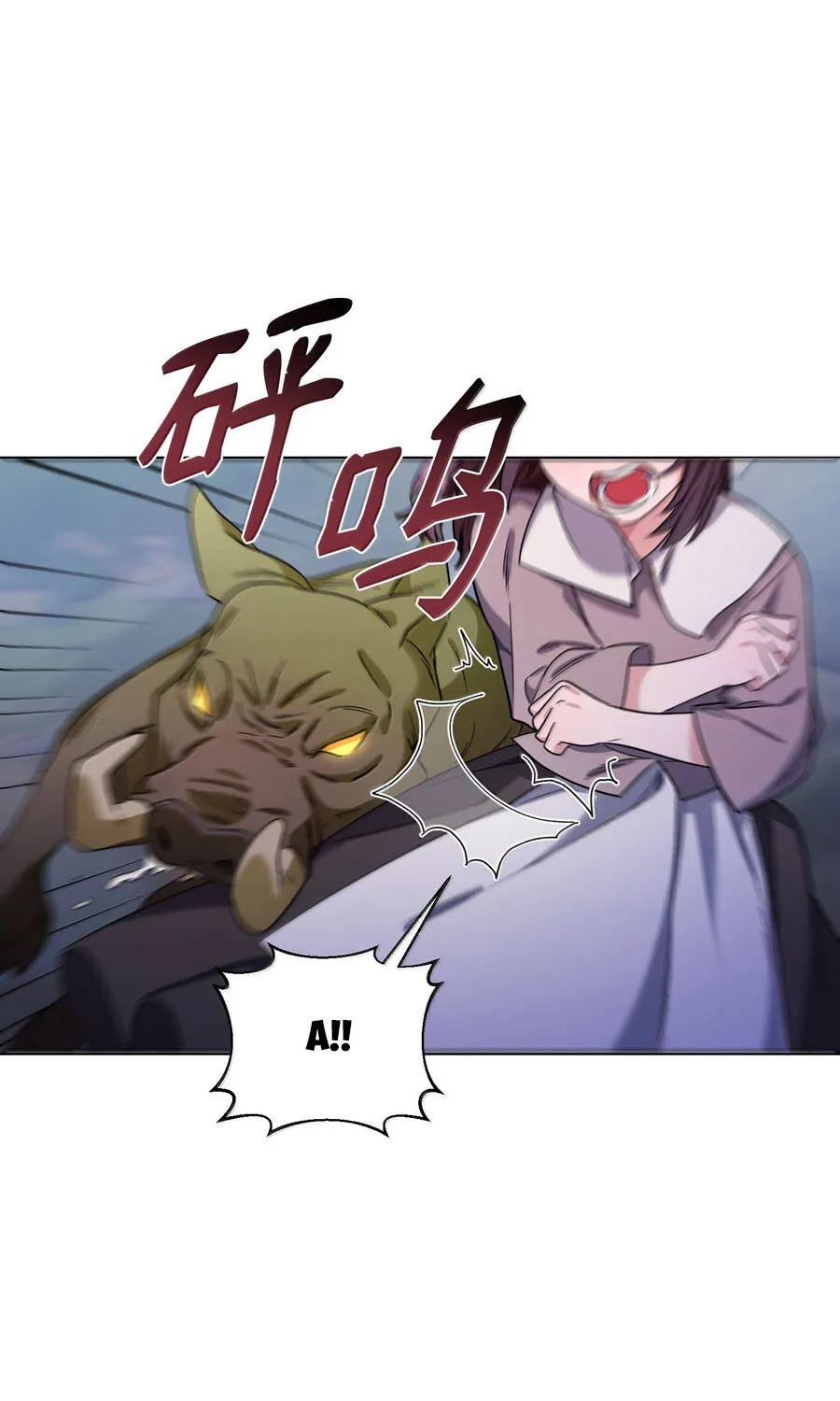 Mở Màn Xuyên Đôi: Lần Này Chúng Ta Thắng Chắc Rồi Chap 37 - Next Chap 38