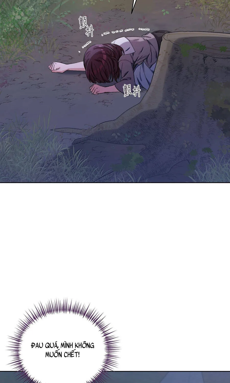 Mở Màn Xuyên Đôi: Lần Này Chúng Ta Thắng Chắc Rồi Chap 37 - Next Chap 38