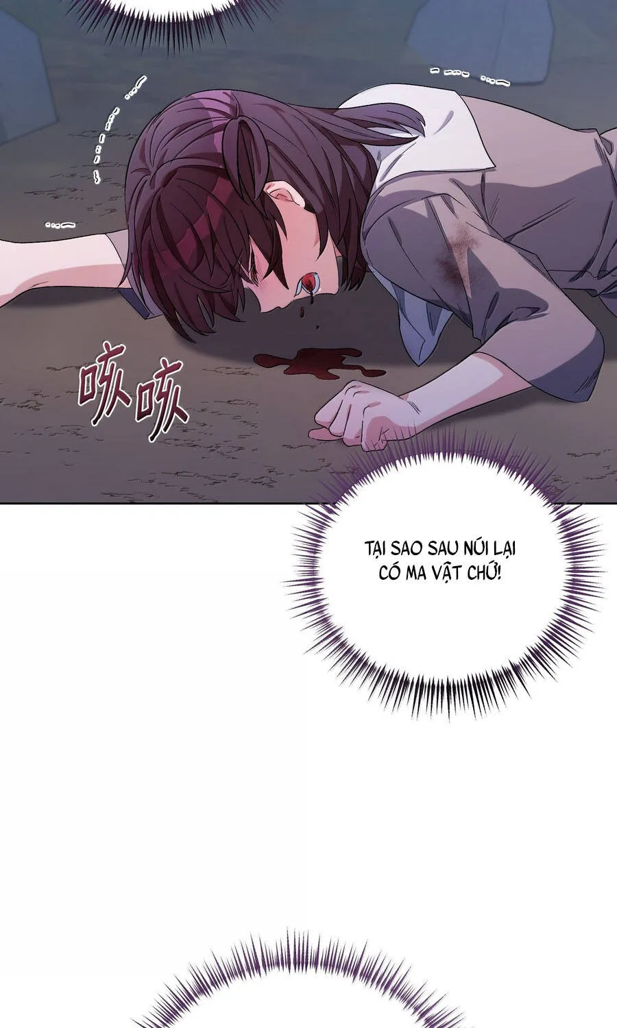Mở Màn Xuyên Đôi: Lần Này Chúng Ta Thắng Chắc Rồi Chap 37 - Next Chap 38