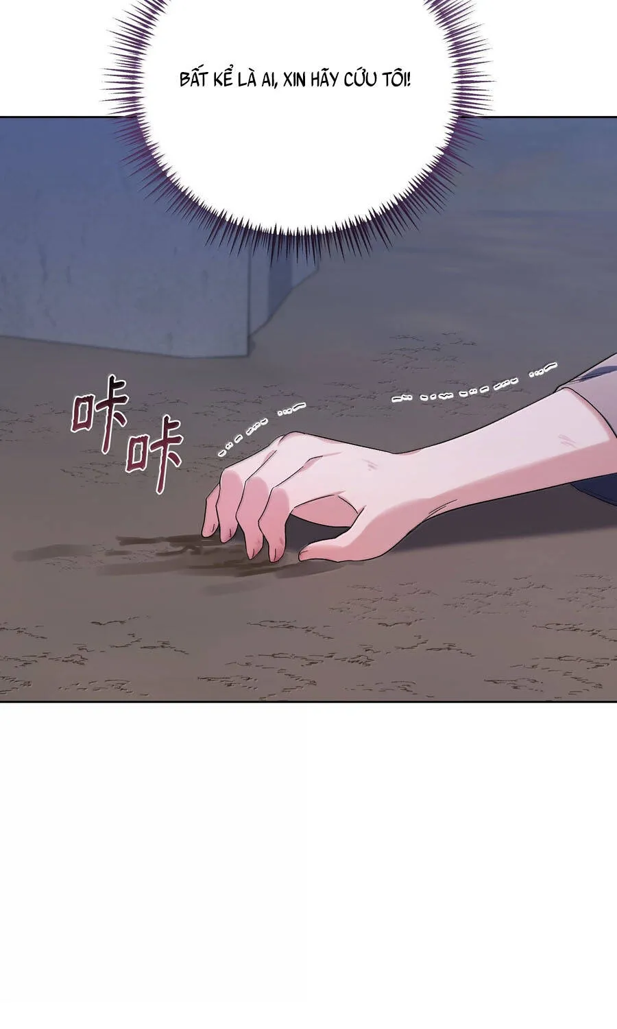 Mở Màn Xuyên Đôi: Lần Này Chúng Ta Thắng Chắc Rồi Chap 37 - Next Chap 38