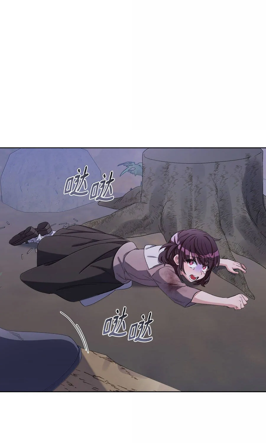 Mở Màn Xuyên Đôi: Lần Này Chúng Ta Thắng Chắc Rồi Chap 37 - Next Chap 38