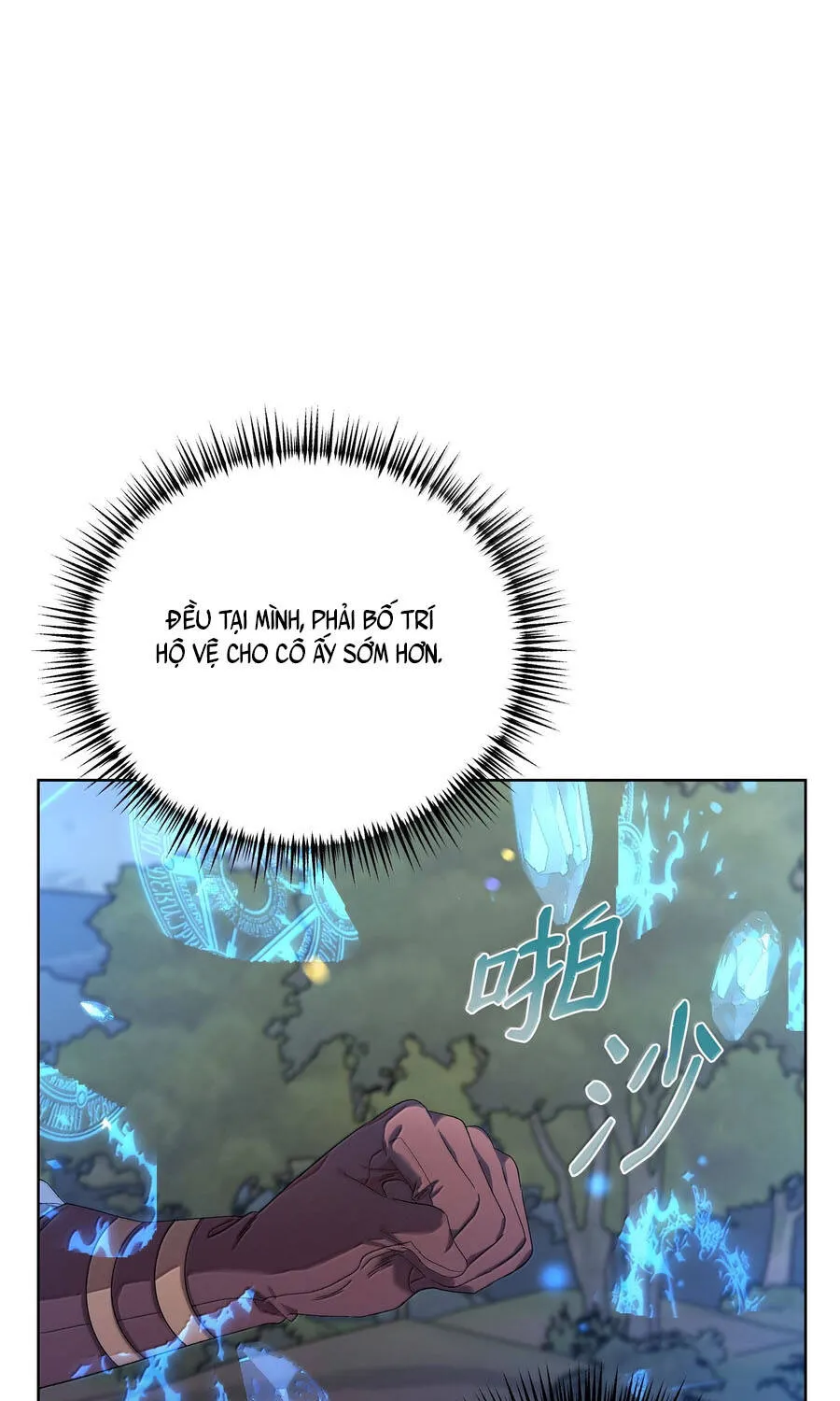 Mở Màn Xuyên Đôi: Lần Này Chúng Ta Thắng Chắc Rồi Chap 37 - Next Chap 38