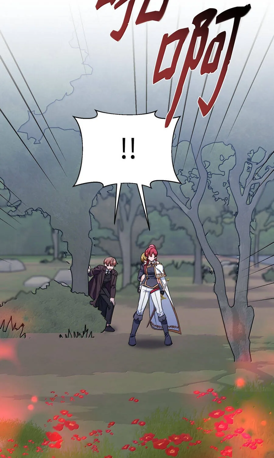 Mở Màn Xuyên Đôi: Lần Này Chúng Ta Thắng Chắc Rồi Chap 37 - Next Chap 38