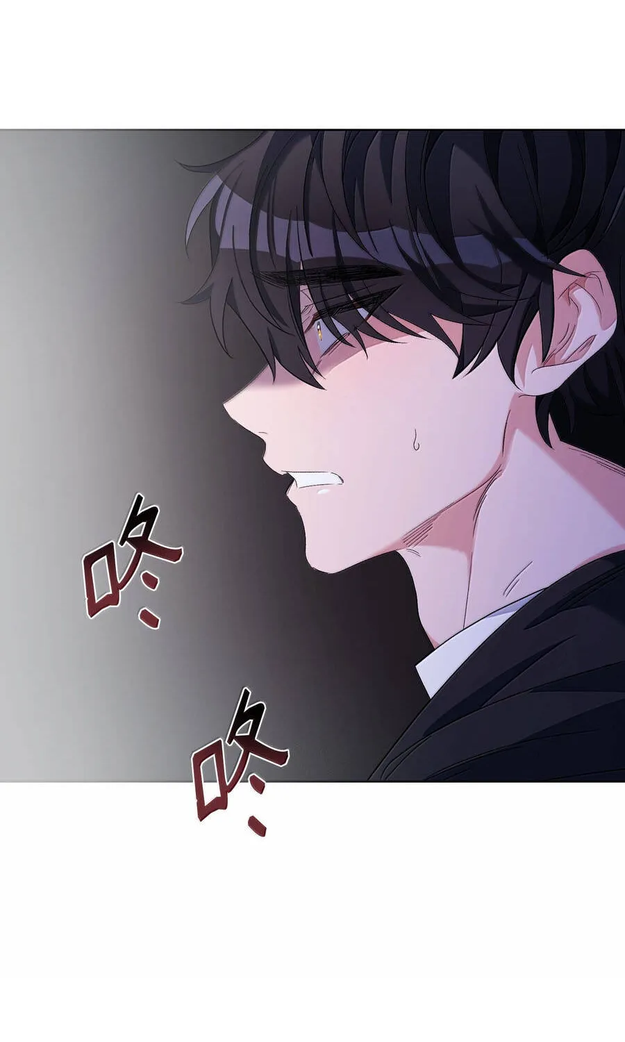 Mở Màn Xuyên Đôi: Lần Này Chúng Ta Thắng Chắc Rồi Chap 37 - Next Chap 38