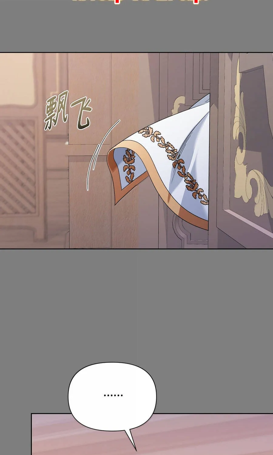 Mở Màn Xuyên Đôi: Lần Này Chúng Ta Thắng Chắc Rồi Chap 37 - Next Chap 38