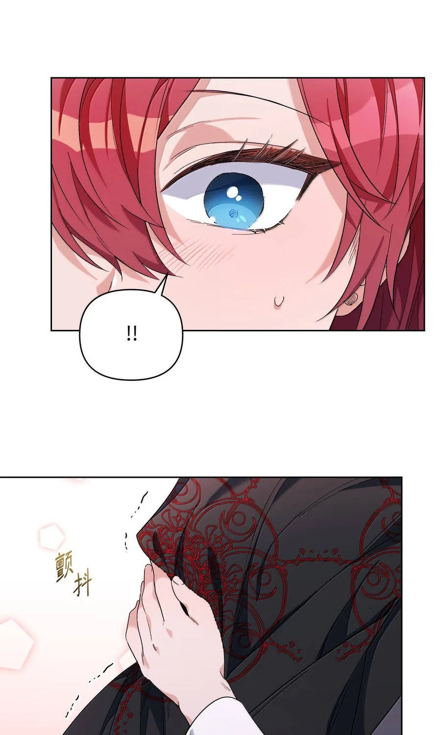 Mở Màn Xuyên Đôi: Lần Này Chúng Ta Thắng Chắc Rồi Chap 37 - Next Chap 38