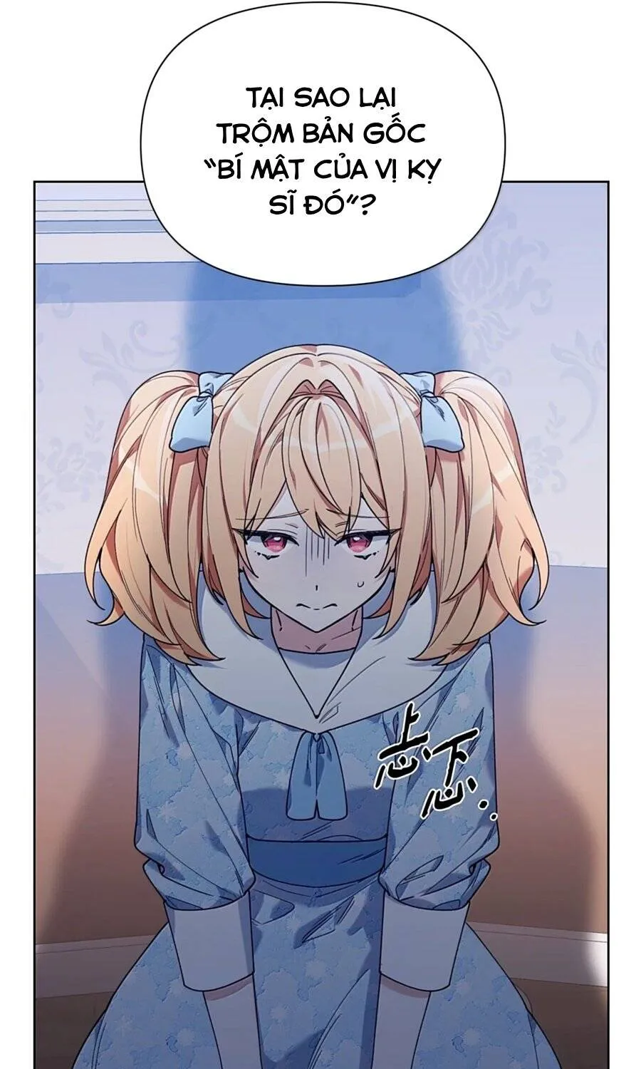 Mở Màn Xuyên Đôi: Lần Này Chúng Ta Thắng Chắc Rồi Chap 60 - Next Chap 61