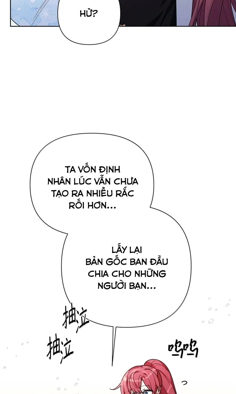 Mở Màn Xuyên Đôi: Lần Này Chúng Ta Thắng Chắc Rồi Chap 60 - Next Chap 61