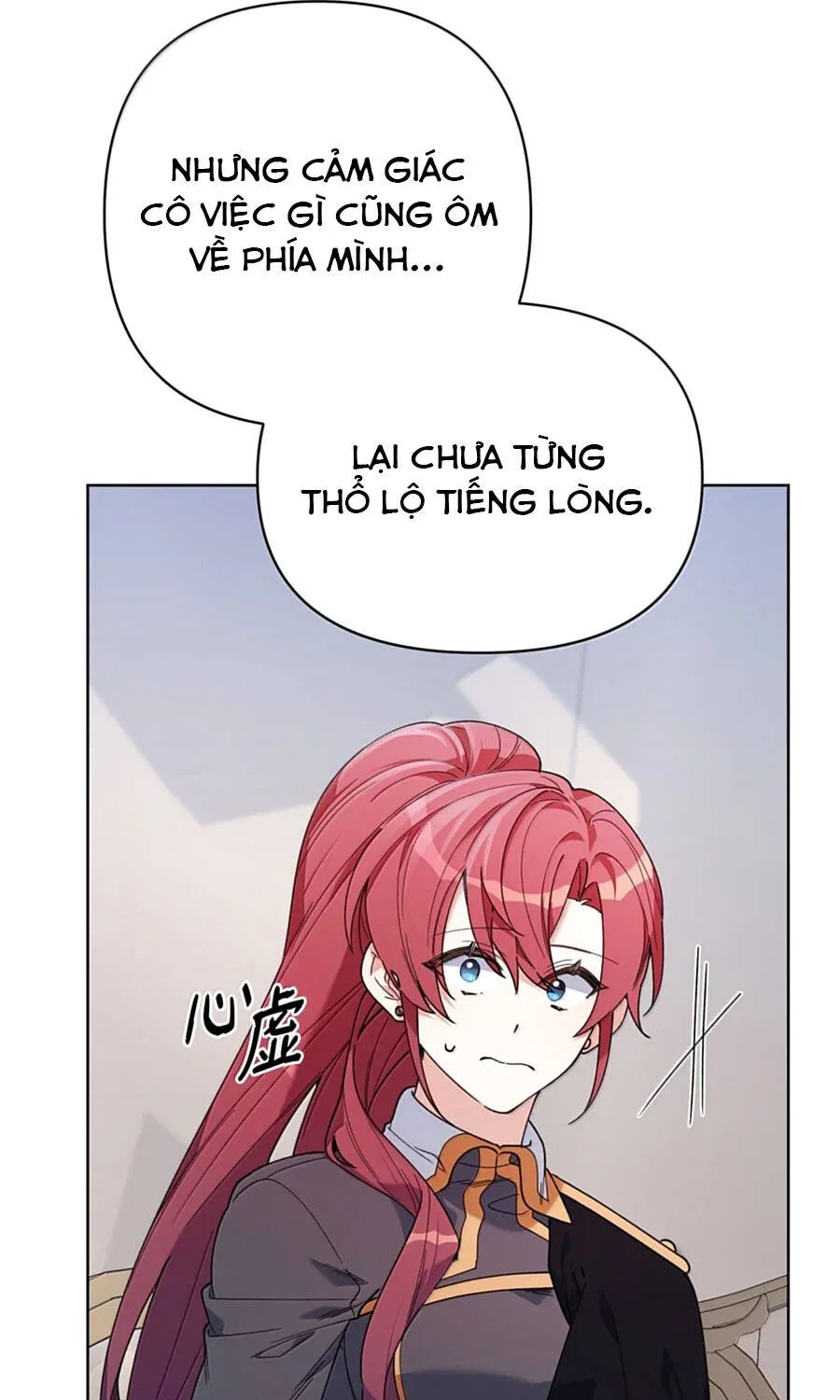 Mở Màn Xuyên Đôi: Lần Này Chúng Ta Thắng Chắc Rồi Chap 66 - Next Chap 67