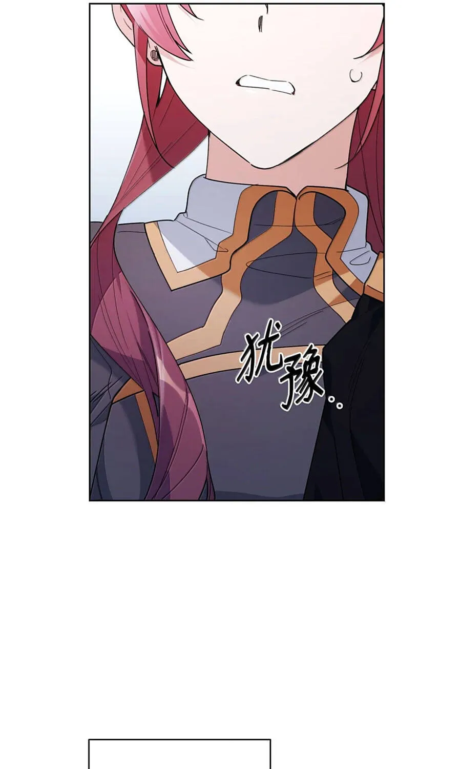 Mở Màn Xuyên Đôi: Lần Này Chúng Ta Thắng Chắc Rồi Chap 66 - Next Chap 67