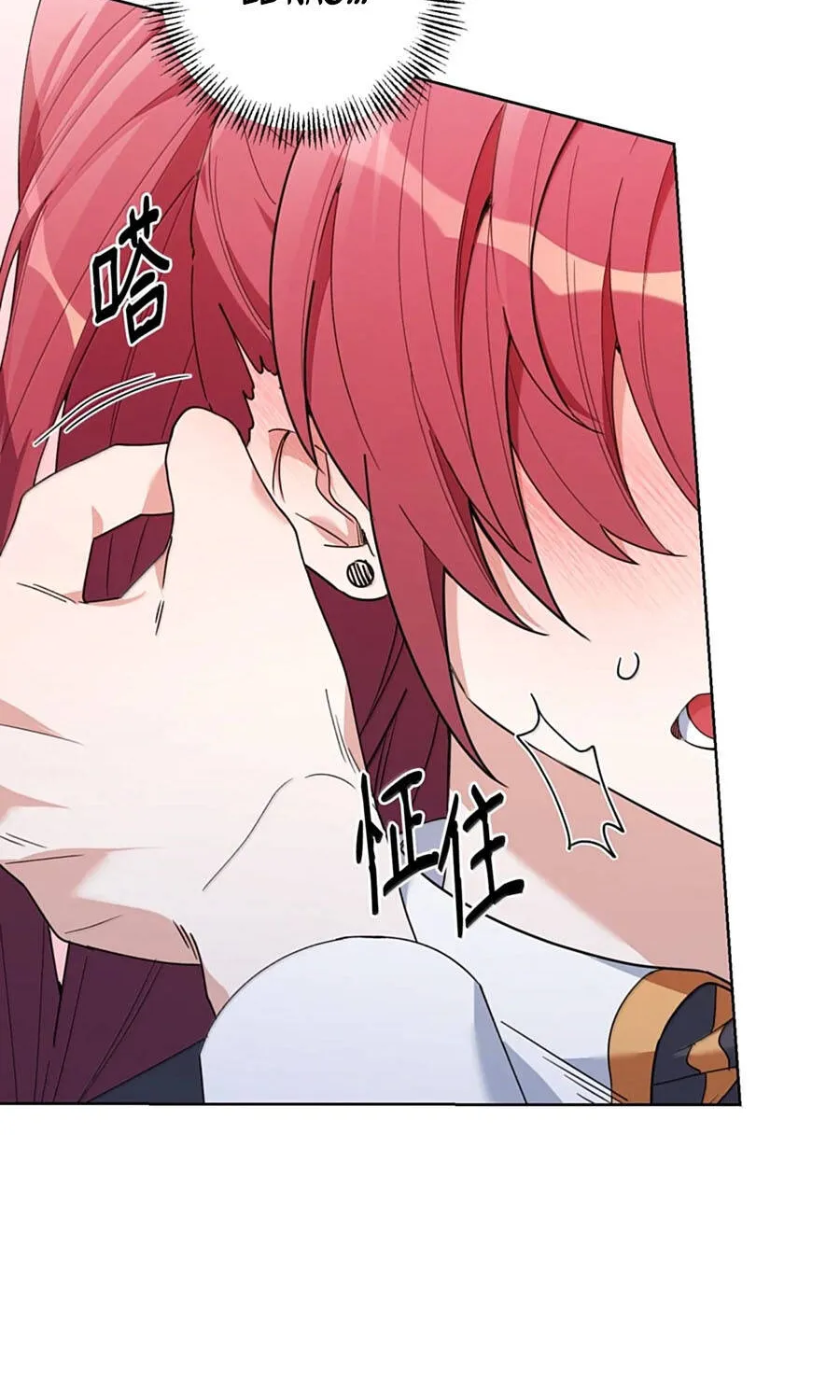Mở Màn Xuyên Đôi: Lần Này Chúng Ta Thắng Chắc Rồi Chap 66 - Next Chap 67