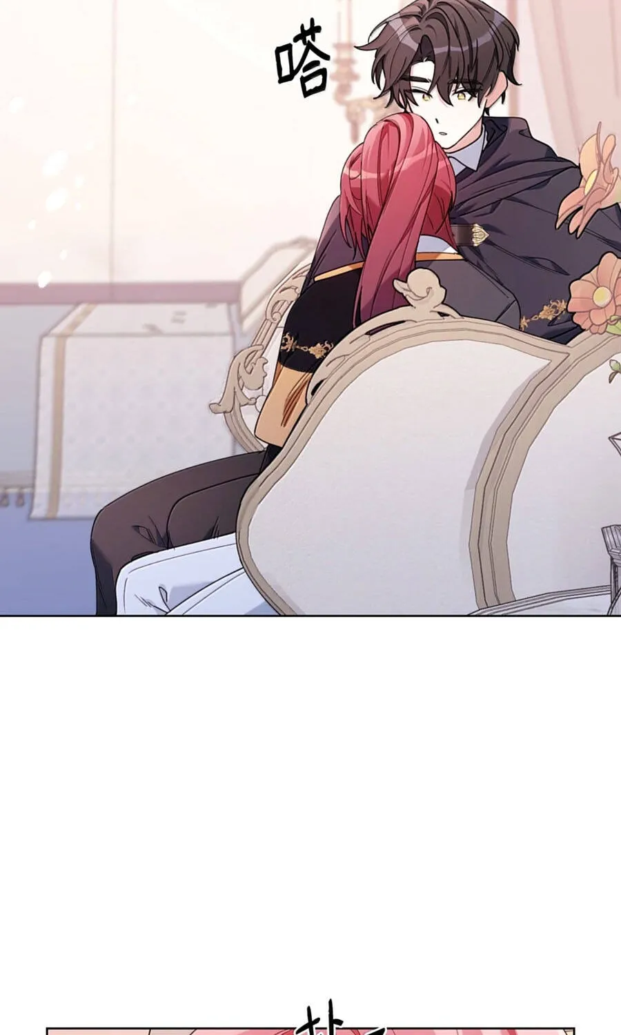 Mở Màn Xuyên Đôi: Lần Này Chúng Ta Thắng Chắc Rồi Chap 66 - Next Chap 67