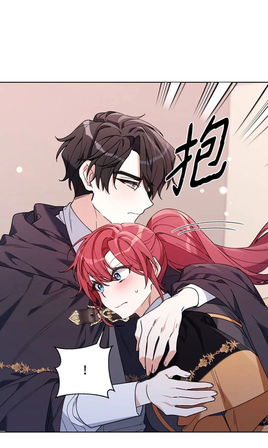 Mở Màn Xuyên Đôi: Lần Này Chúng Ta Thắng Chắc Rồi Chap 66 - Next Chap 67