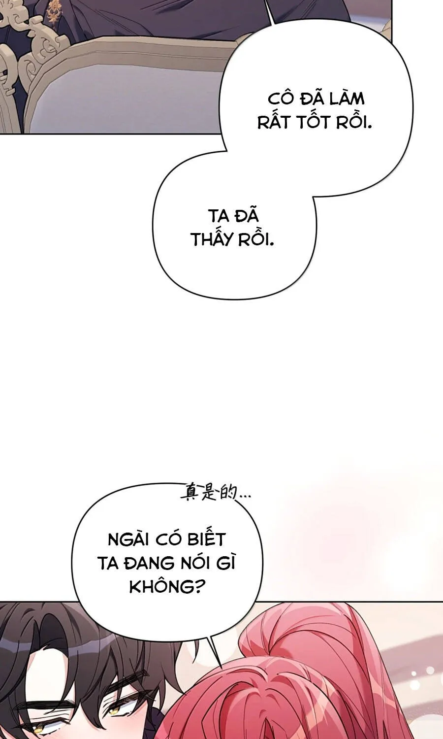Mở Màn Xuyên Đôi: Lần Này Chúng Ta Thắng Chắc Rồi Chap 66 - Next Chap 67