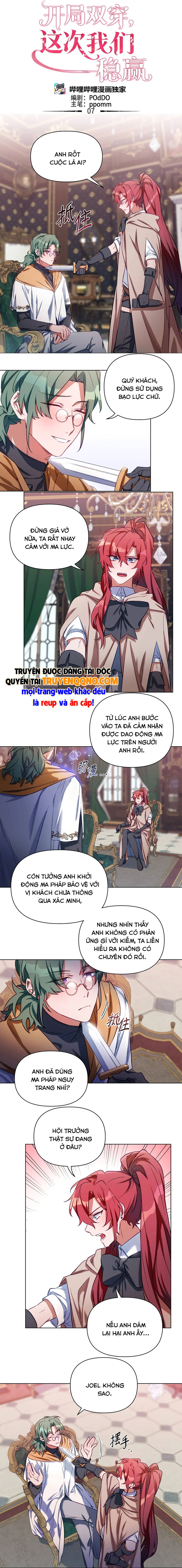 Mở Màn Xuyên Đôi: Lần Này Chúng Ta Thắng Chắc Rồi Chap 7 - Next Chap 8