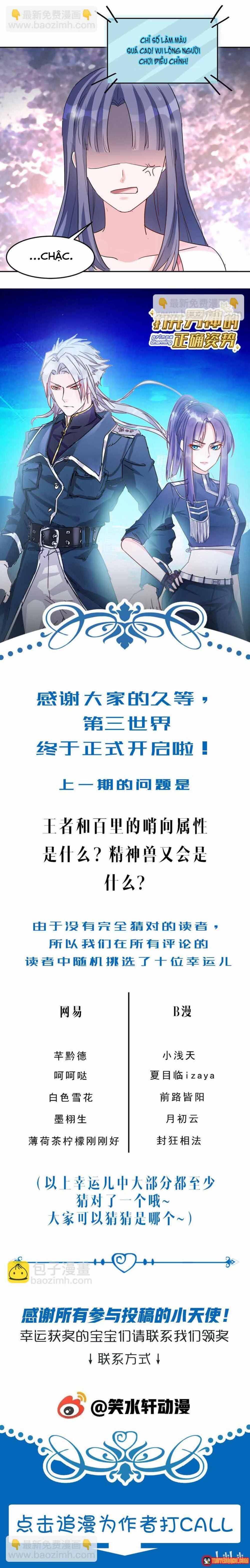 Mở Ra Các Tư Thế Của Nam Thần Chap 103 - Next Chap 104