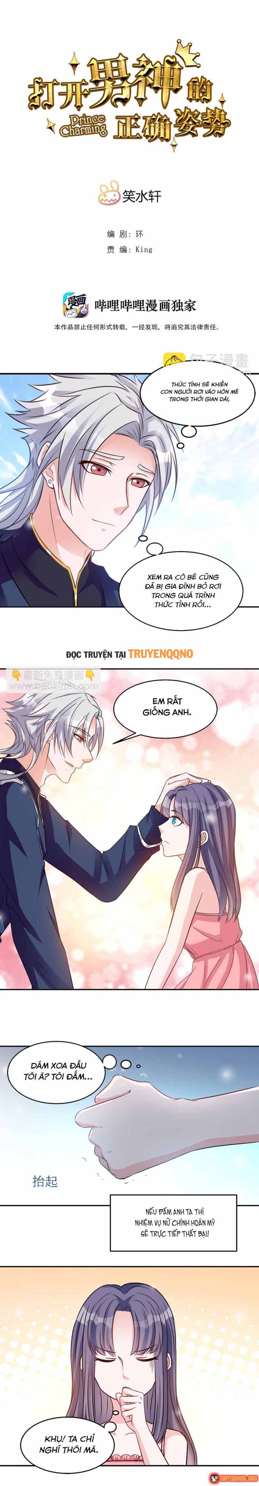 Mở Ra Các Tư Thế Của Nam Thần Chap 104 - Next Chap 105