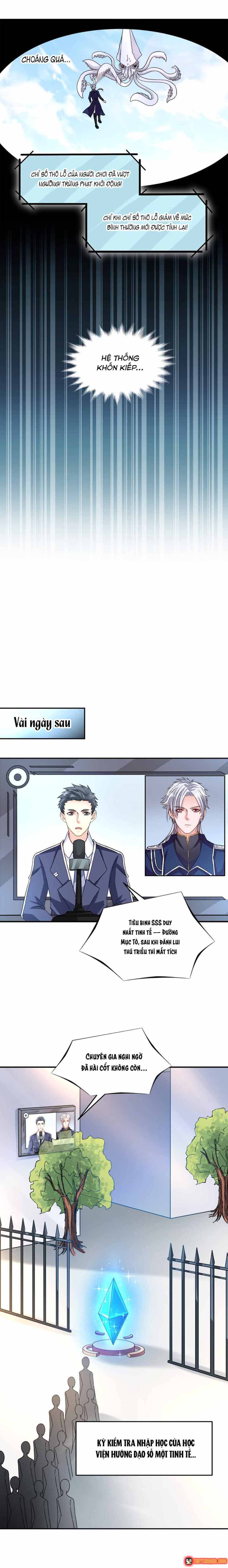 Mở Ra Các Tư Thế Của Nam Thần Chap 104 - Next Chap 105