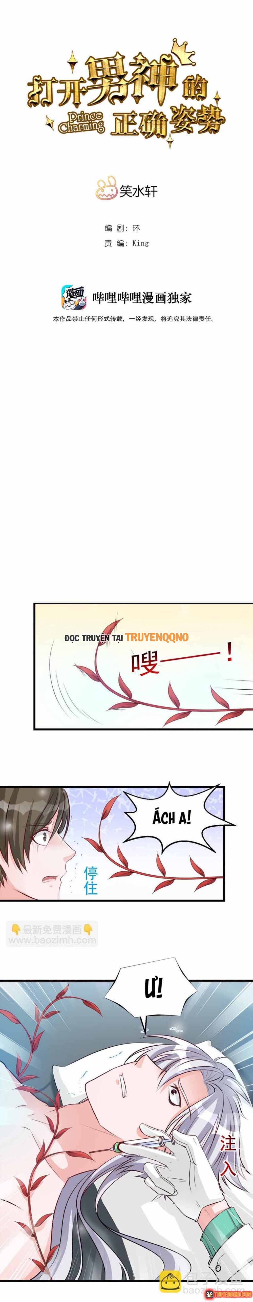 Mở Ra Các Tư Thế Của Nam Thần Chap 106 - Next Chap 107