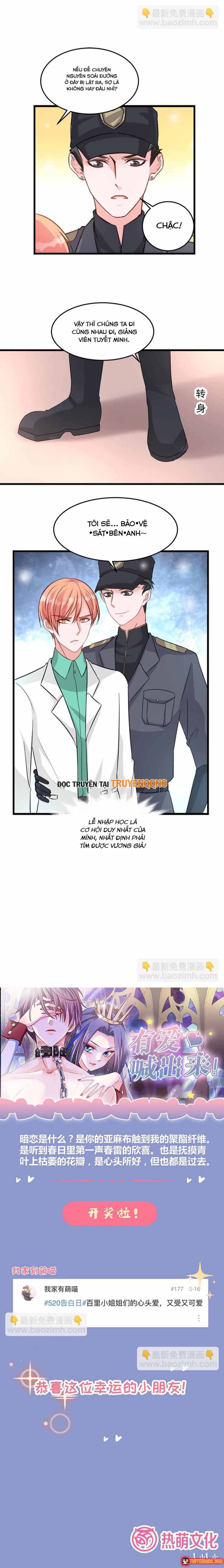 Mở Ra Các Tư Thế Của Nam Thần Chap 109 - Next Chap 110