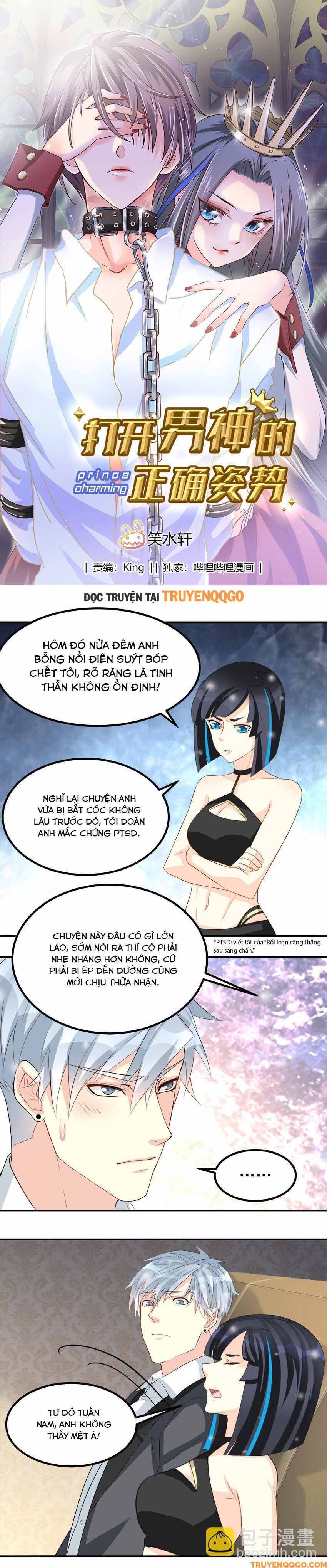 Mở Ra Các Tư Thế Của Nam Thần Chap 71 - Next Chap 72