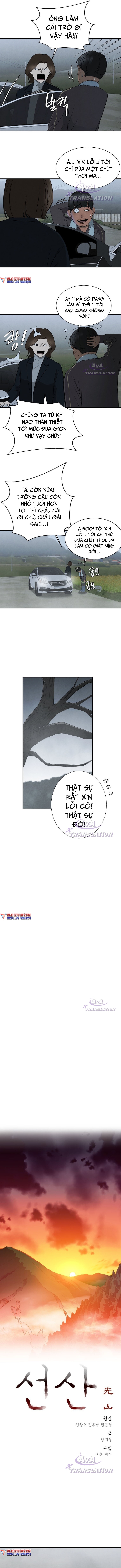 Mộ Tổ Chap 3 - Next Chap 4