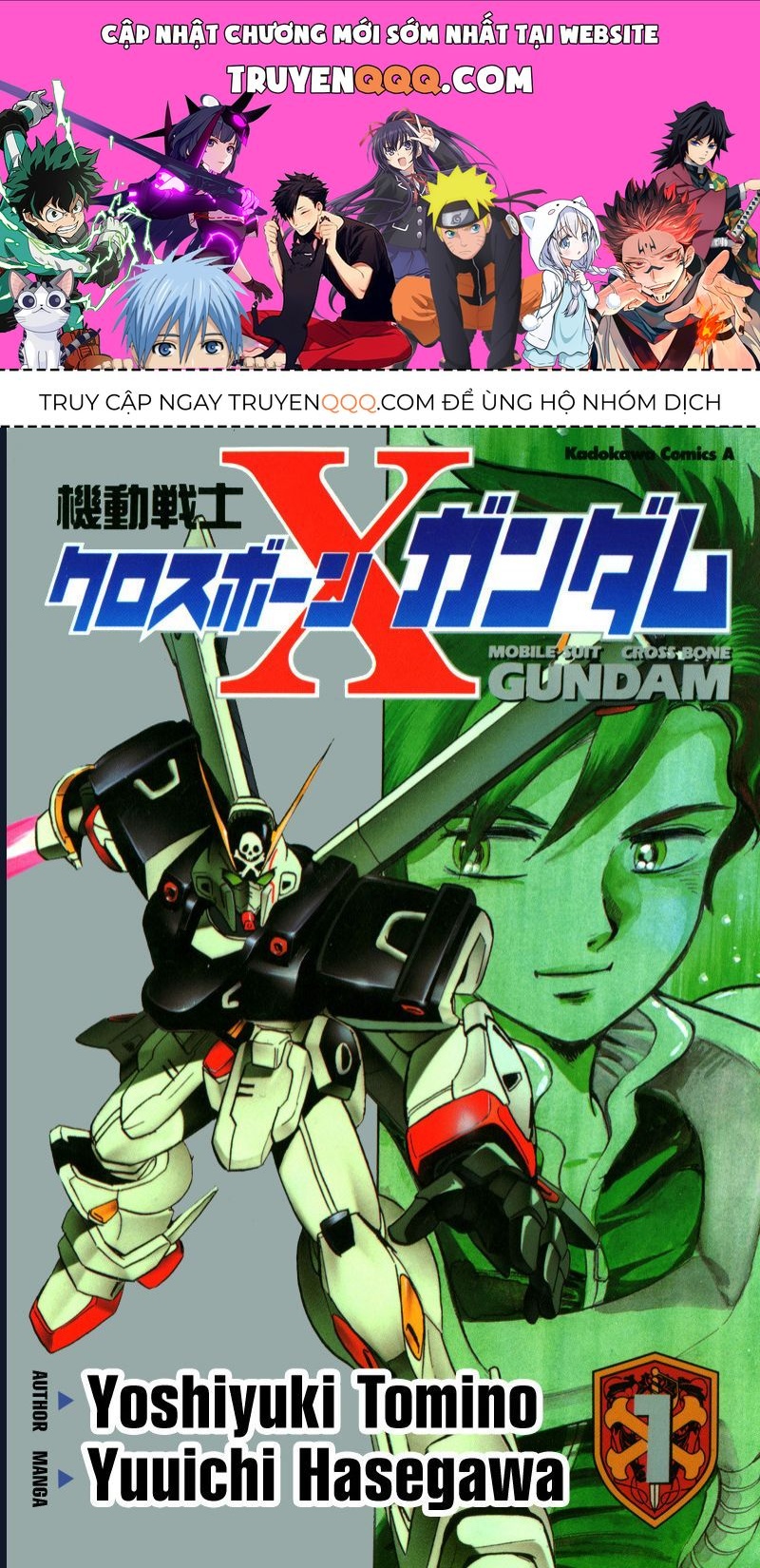 Mobile Suit Crossbone Gundam Chap 1 - Next Chap 2