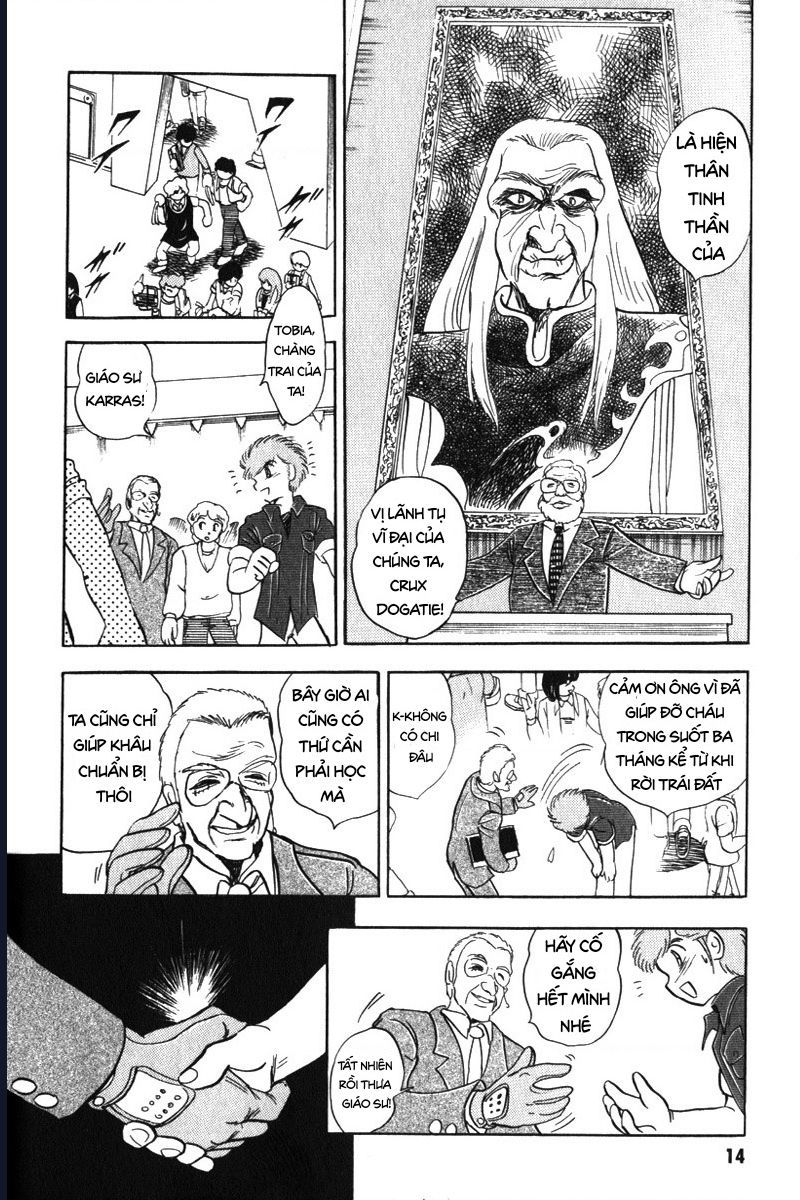Mobile Suit Crossbone Gundam Chap 1 - Next Chap 2