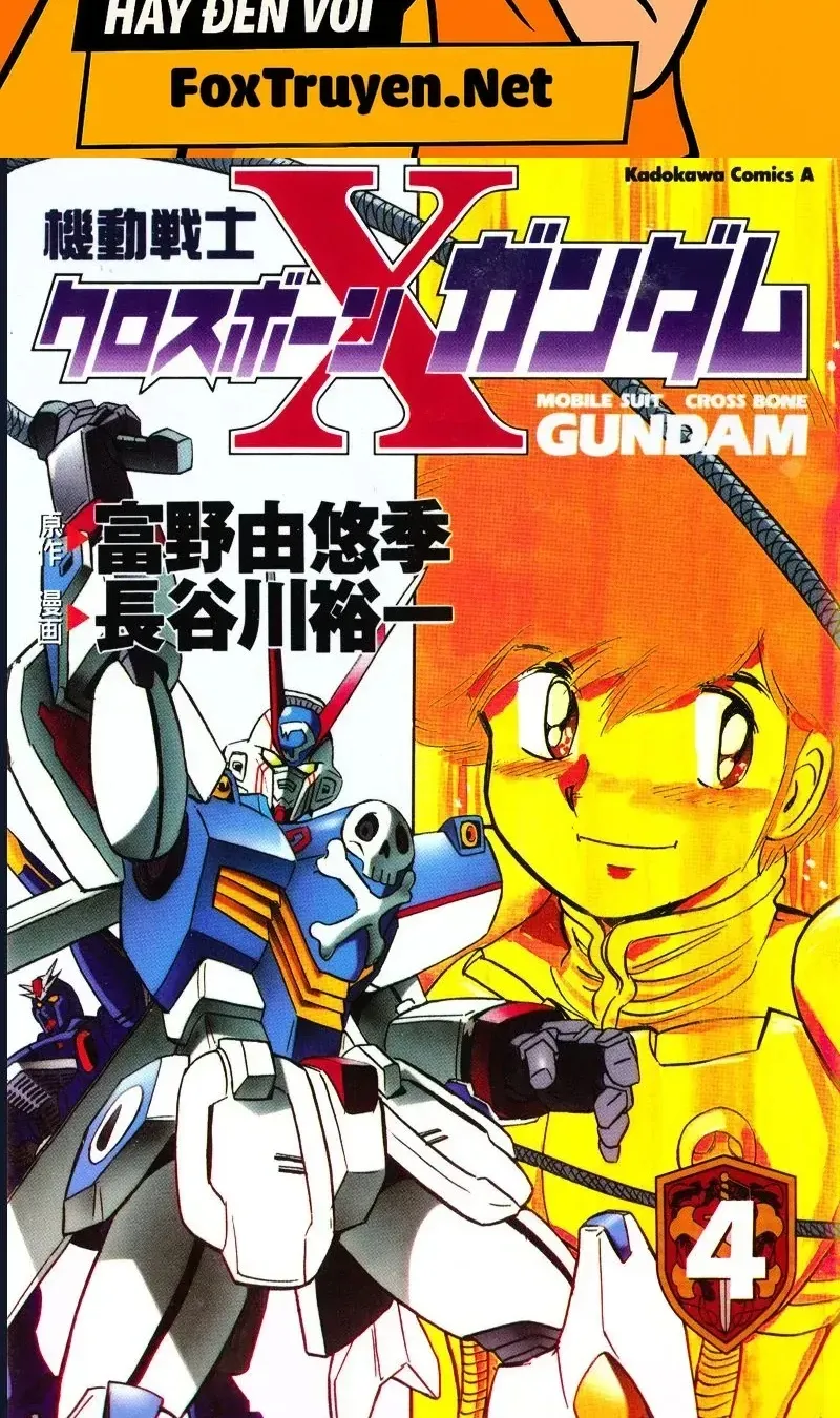 Mobile Suit Crossbone Gundam Chap 13 - Next Chap 14