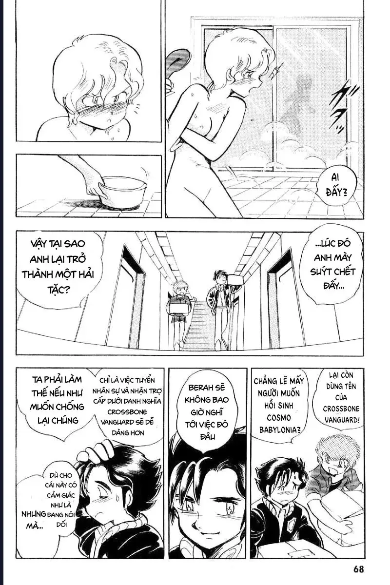 Mobile Suit Crossbone Gundam Chap 2 - Next Chap 3