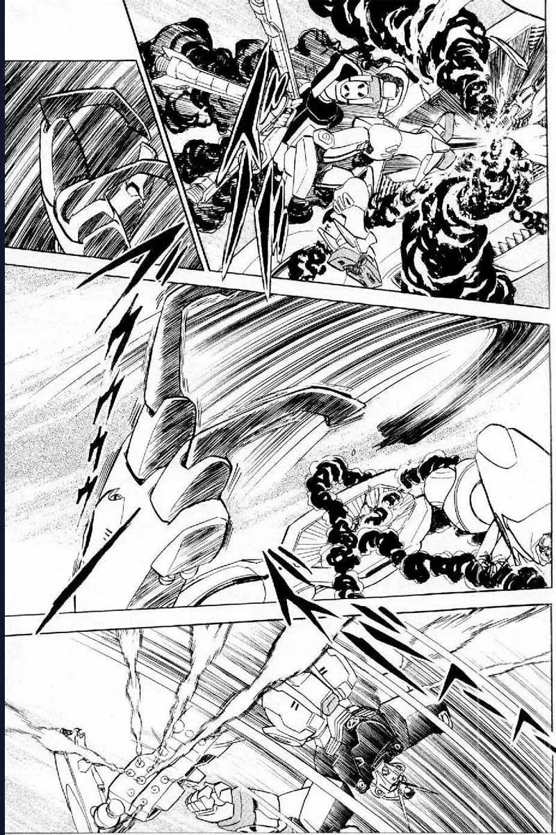 Mobile Suit Crossbone Gundam Chap 3 - Next Chap 4