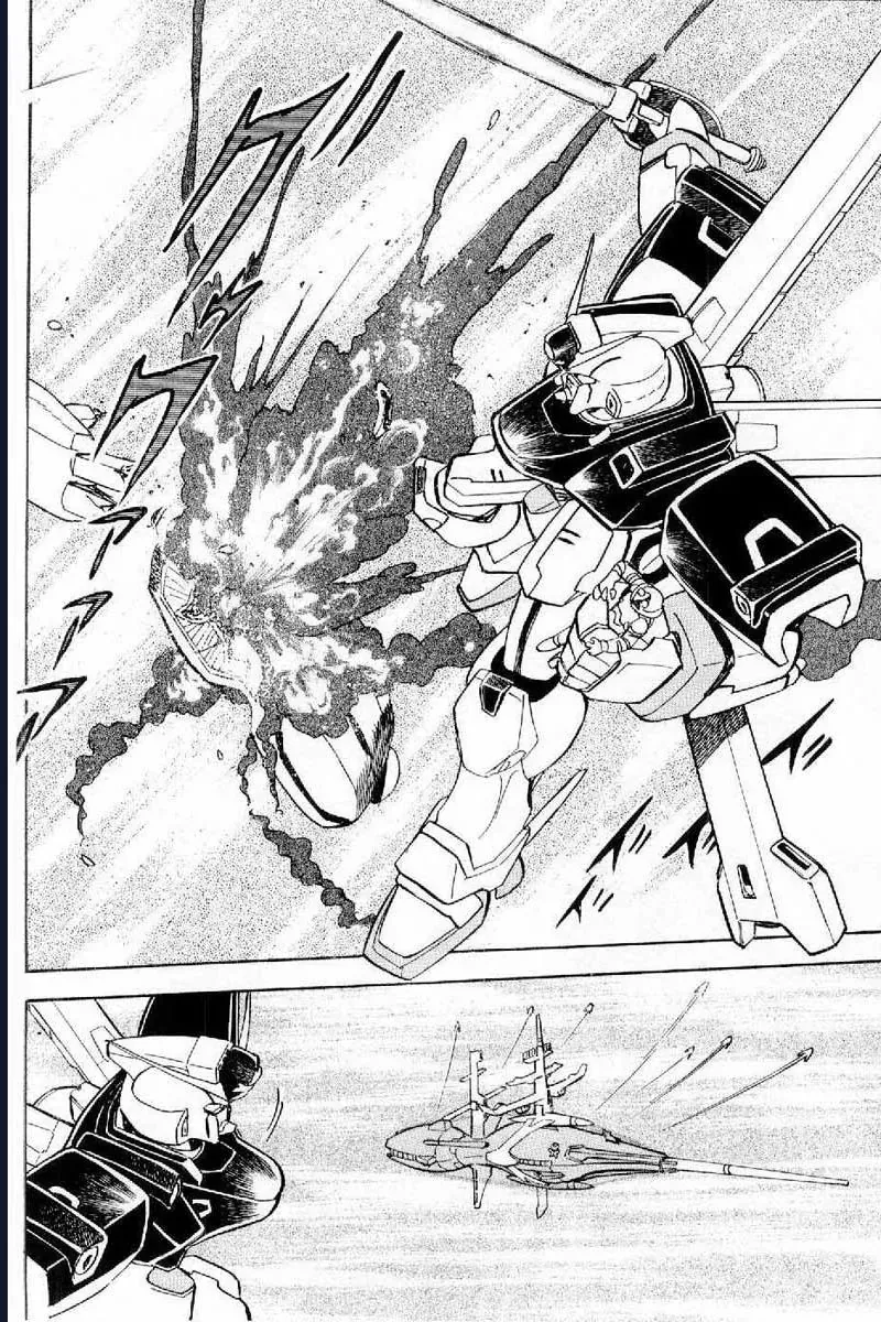 Mobile Suit Crossbone Gundam Chap 3 - Next Chap 4