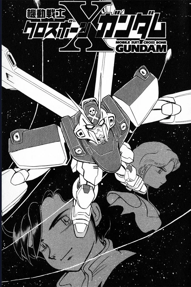 Mobile Suit Crossbone Gundam Chap 5 - Next Chap 6