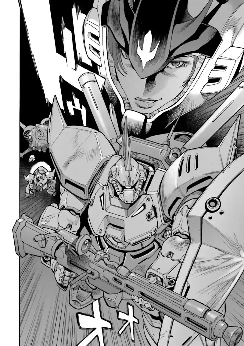 Mobile Suit Gundam 0083: Rebellion Chap 1 - Next Chap 2