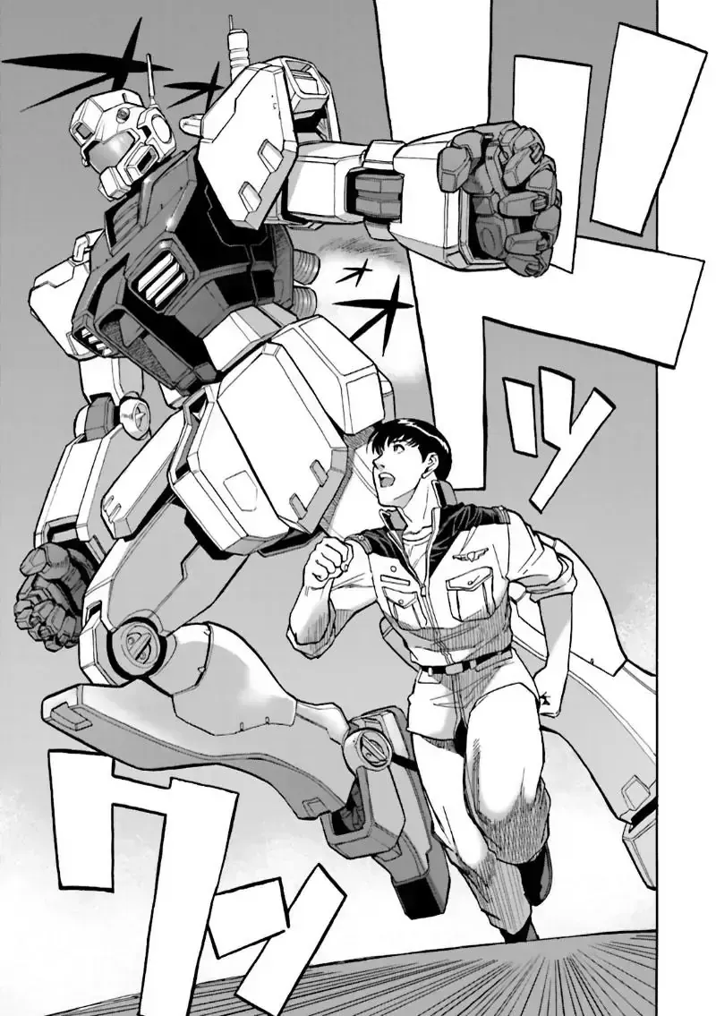 Mobile Suit Gundam 0083: Rebellion Chap 2 - Next Chap 3