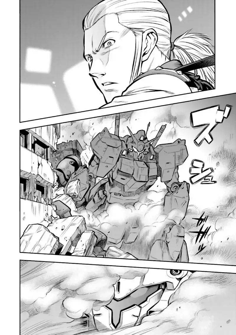 Mobile Suit Gundam 0083: Rebellion Chap 8 - Next Chap 9