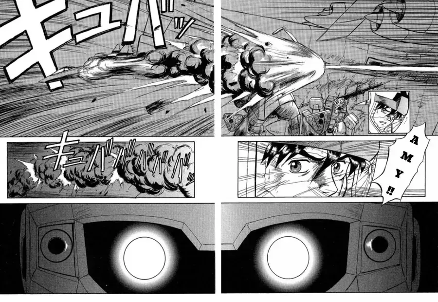 Mobile Suit Gundam: Blue Destiny Chap 5 - Next Chap 6