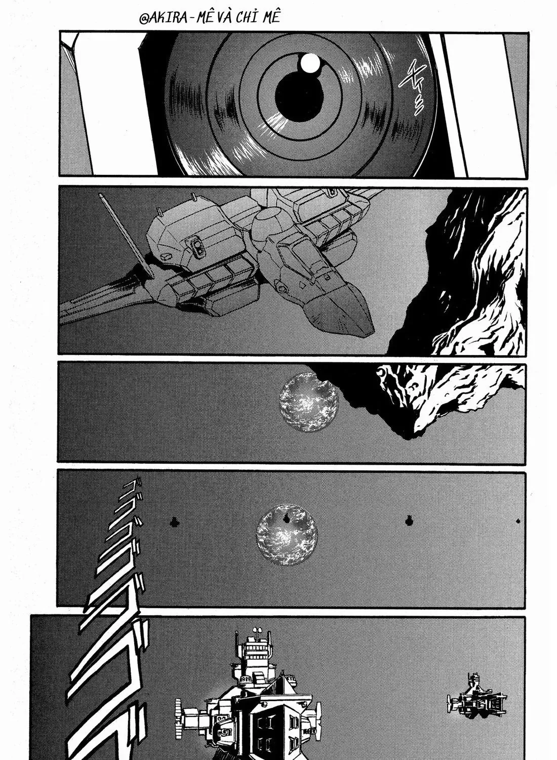 Mobile Suit Gundam Msv-R Legend Of The Universal Century Heroes: The Fabulous Shin Matsunaga Chap 1 - Next Chap 2