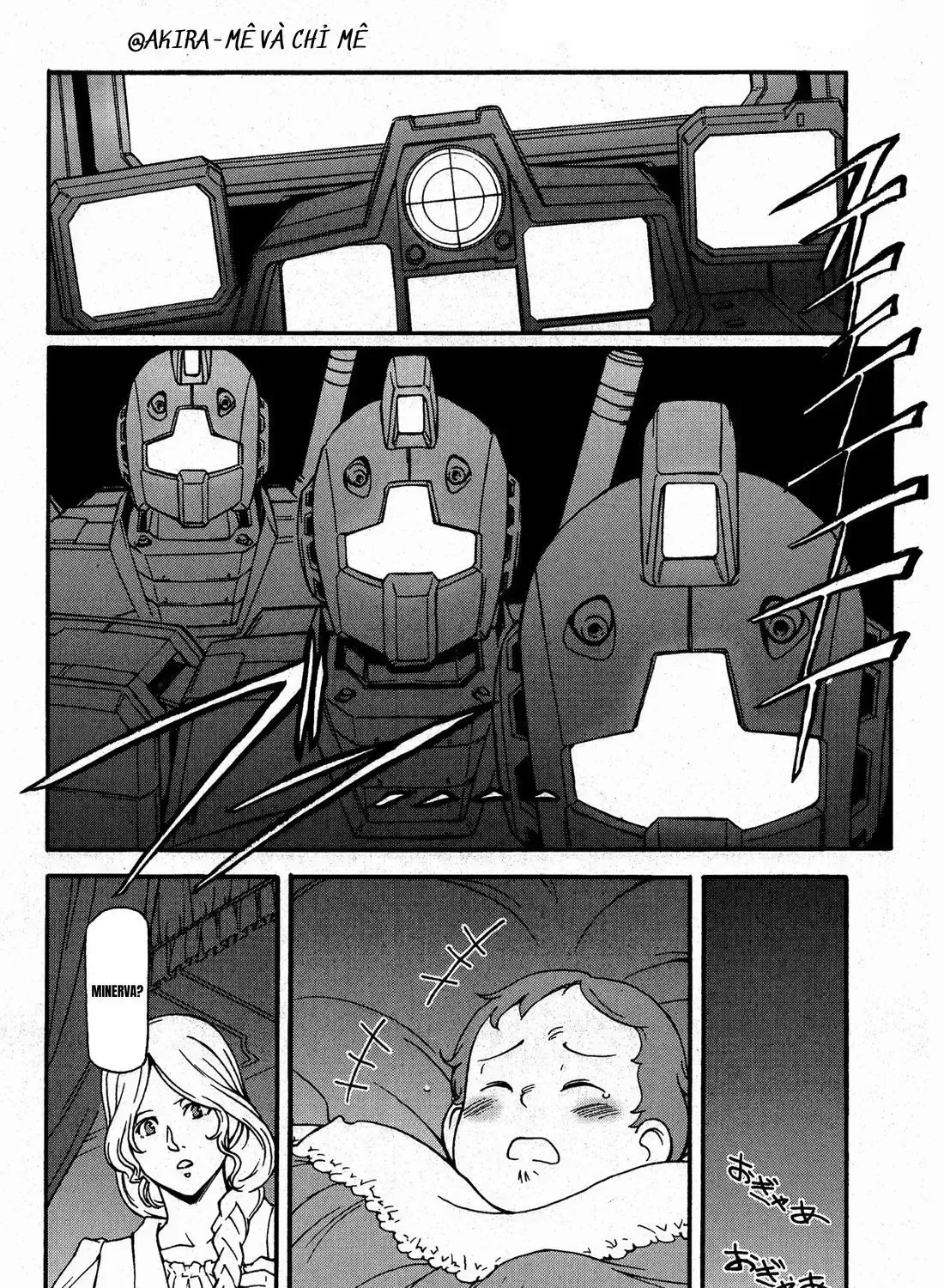 Mobile Suit Gundam Msv-R Legend Of The Universal Century Heroes: The Fabulous Shin Matsunaga Chap 1 - Next Chap 2