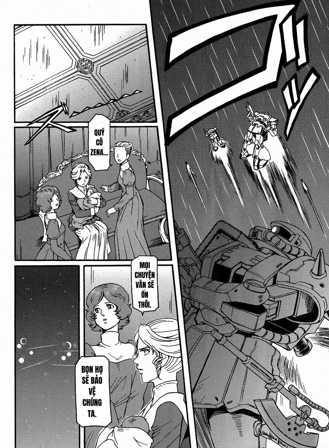Mobile Suit Gundam Msv-R Legend Of The Universal Century Heroes: The Fabulous Shin Matsunaga Chap 1 - Next Chap 2