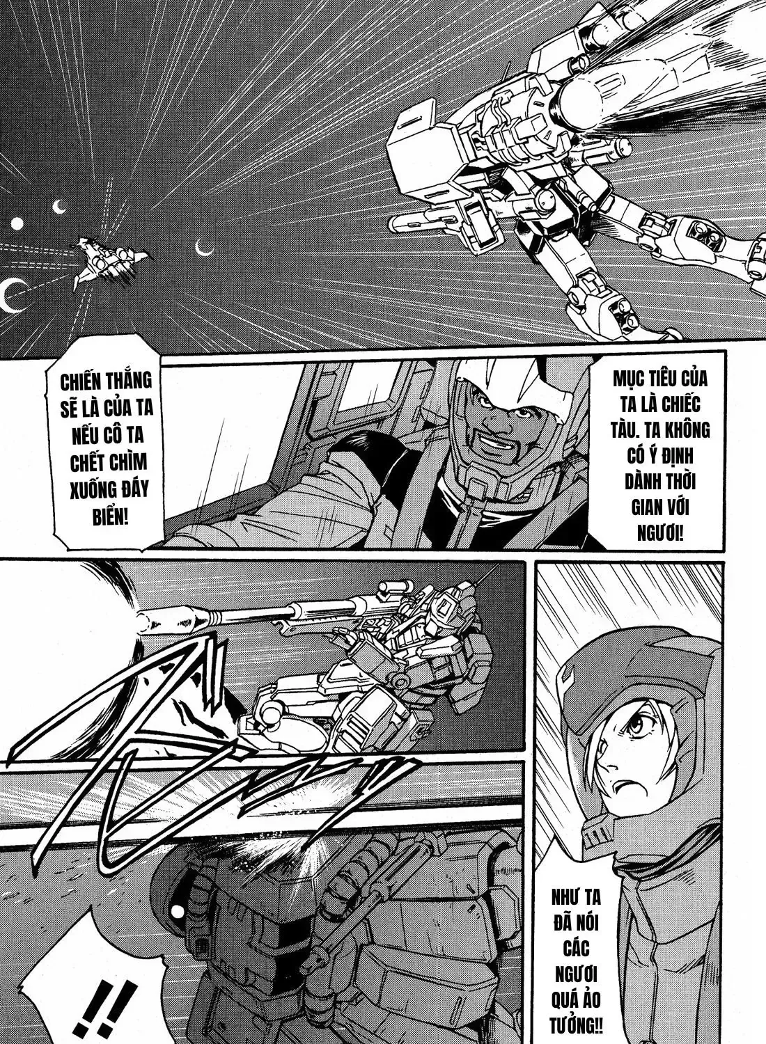Mobile Suit Gundam Msv-R Legend Of The Universal Century Heroes: The Fabulous Shin Matsunaga Chap 1 - Next Chap 2