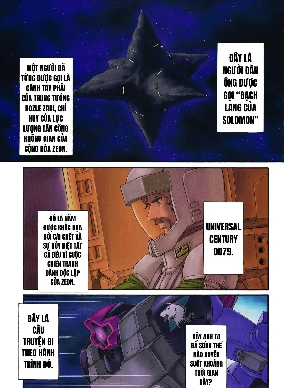 Mobile Suit Gundam Msv-R Legend Of The Universal Century Heroes: The Fabulous Shin Matsunaga Chap 1 - Next Chap 2