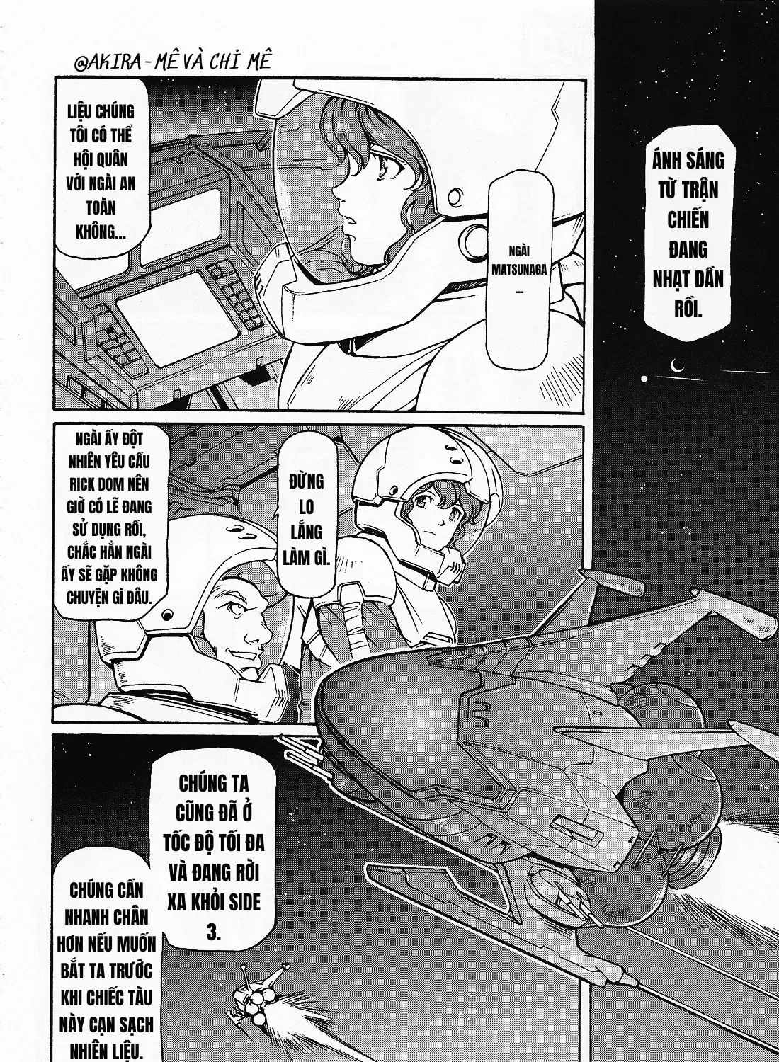 Mobile Suit Gundam Msv-R Legend Of The Universal Century Heroes: The Fabulous Shin Matsunaga Chap 2 - Next Chap 3