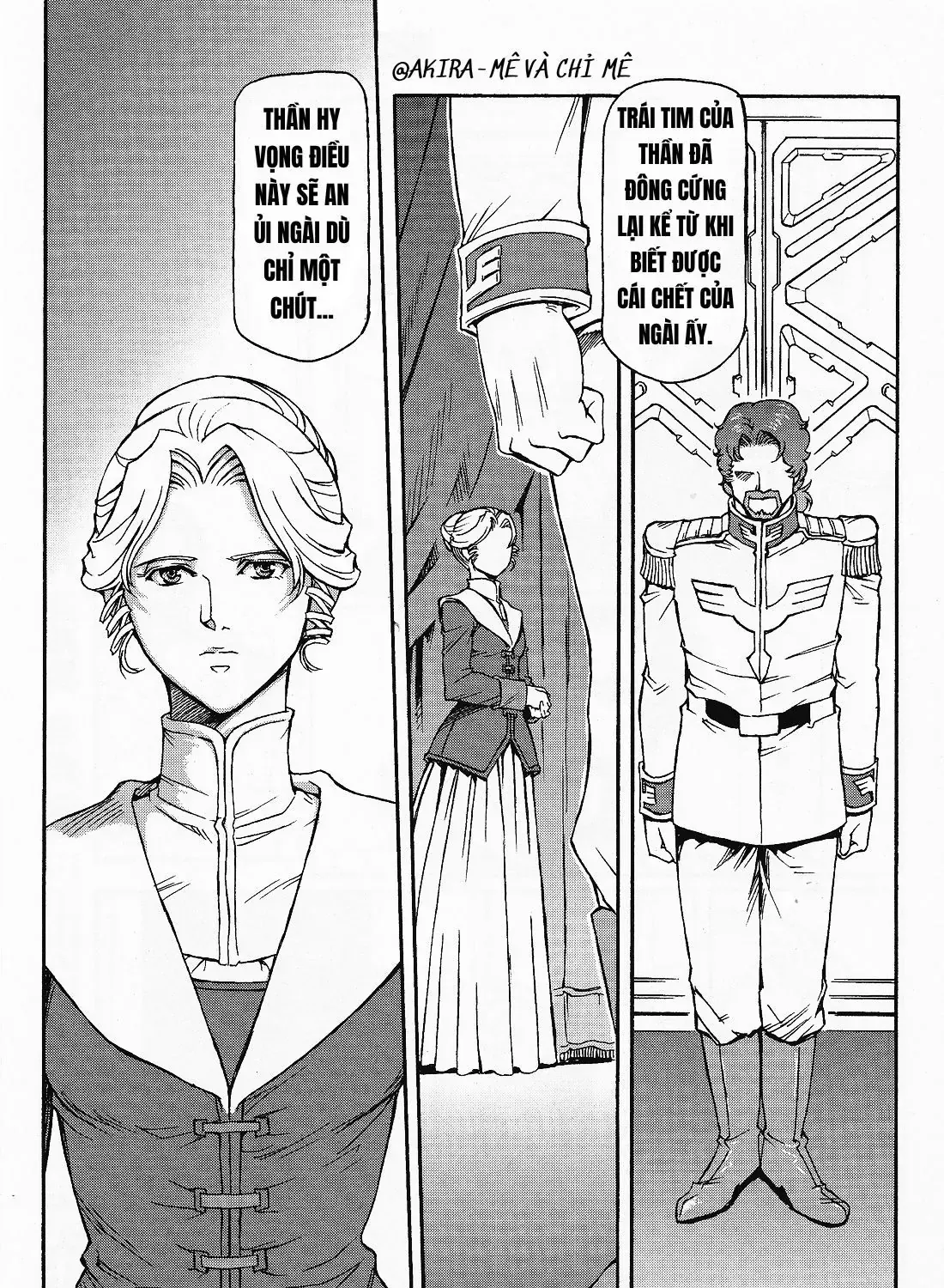 Mobile Suit Gundam Msv-R Legend Of The Universal Century Heroes: The Fabulous Shin Matsunaga Chap 2 - Next Chap 3